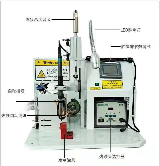 半自动焊锡机照片